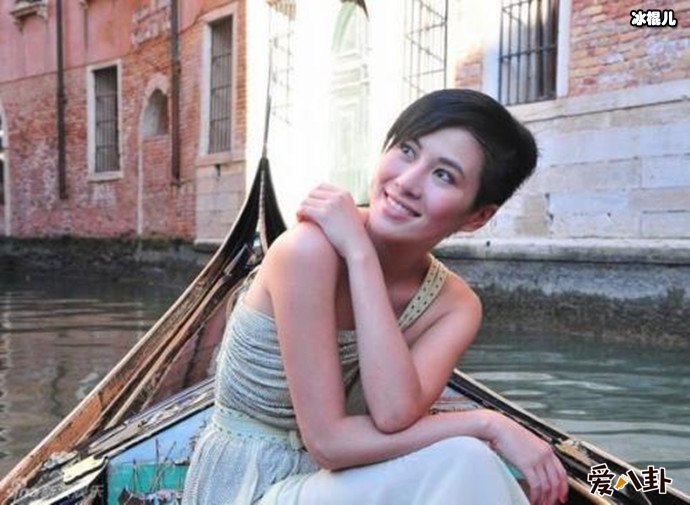 叶璇被骂神经病