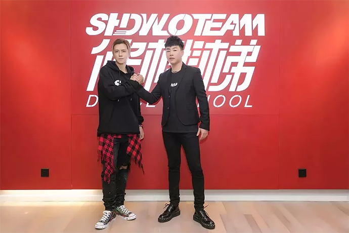 罗志祥舞蹈学院开张