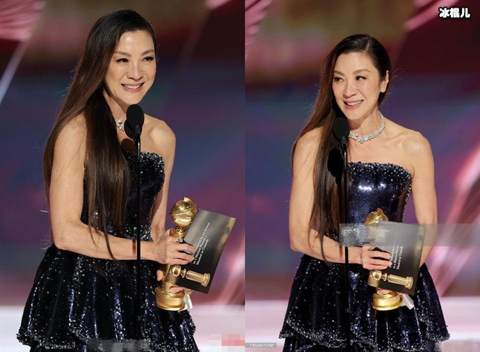 金球奖影后杨紫琼