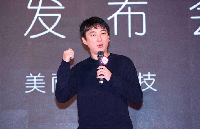 王思聪此次被执行标的1.5亿