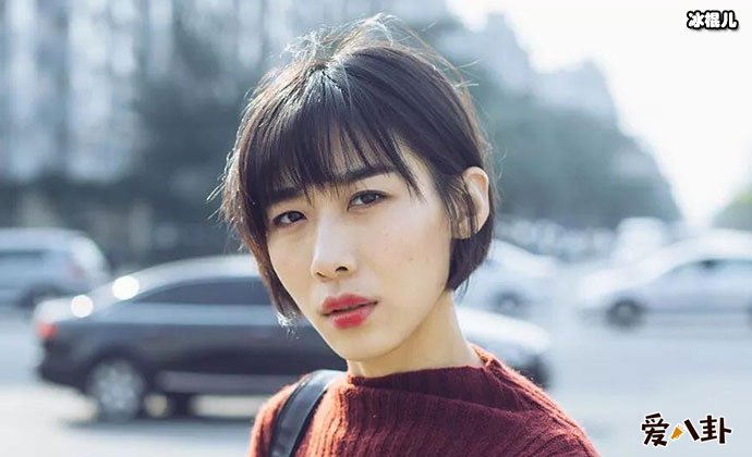 任素汐结婚了吗