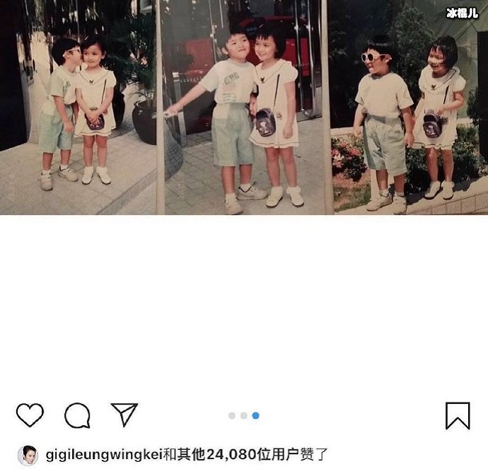 朱千雪宣布结婚