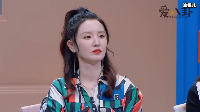 张萌为凌晨三点给员工发消息道歉