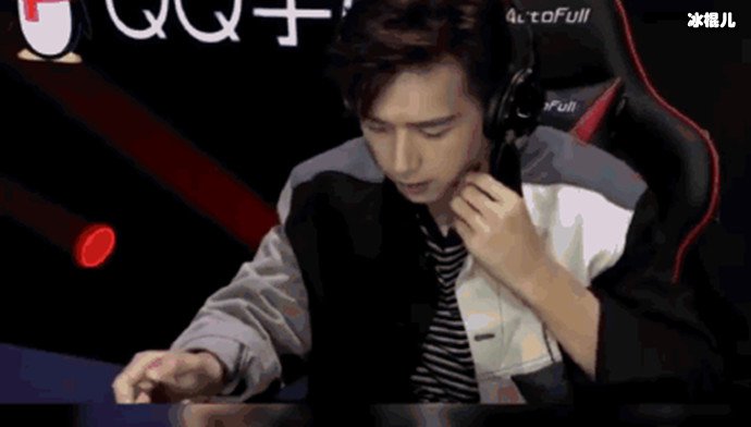 李现现场游戏照