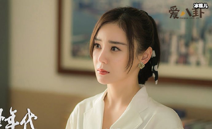 创业年代姚昆剧照