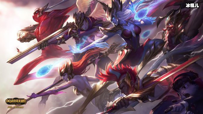 曾经的冠军皮肤