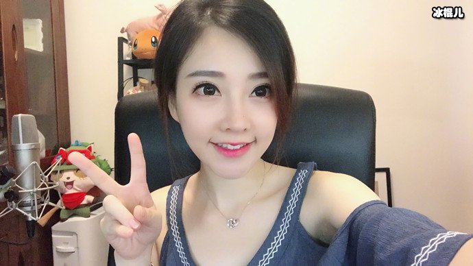 斗鱼一姐冯提莫