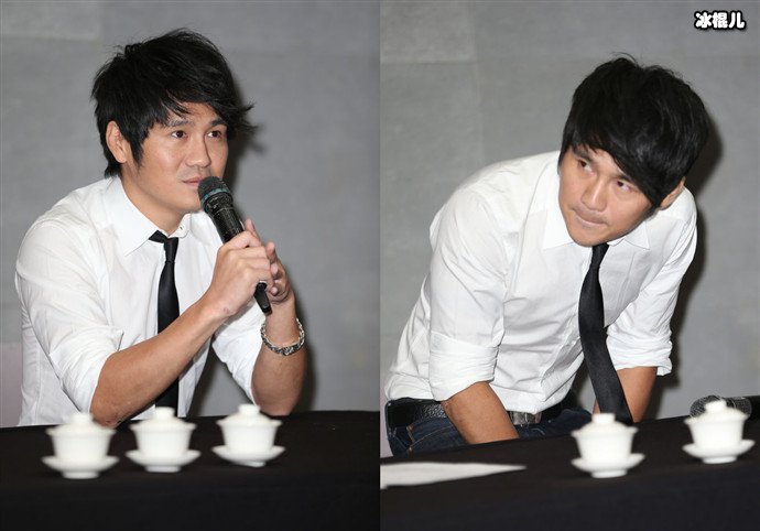 曹格因酒后闹事公开道歉