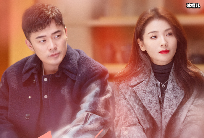 程蔓的结局是什么