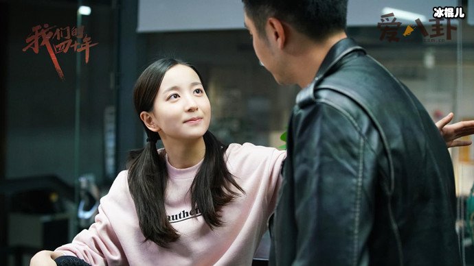 我们的四十年肖唯一结局