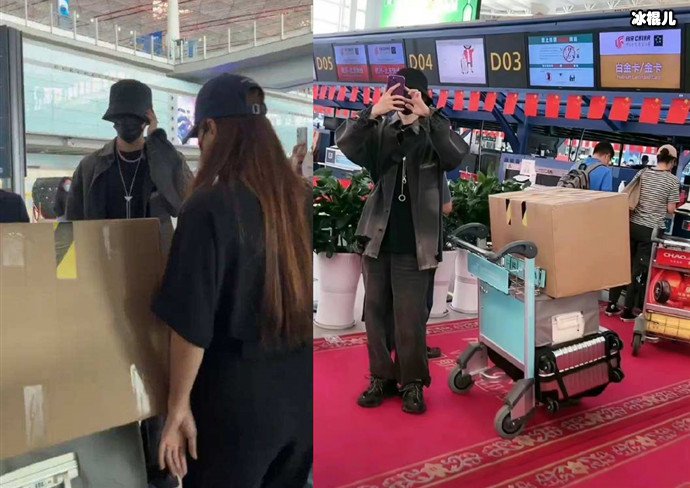 邓为被吐槽小牌大耍