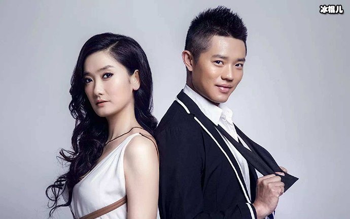 凤凰传奇陷入解散传闻是真的吗