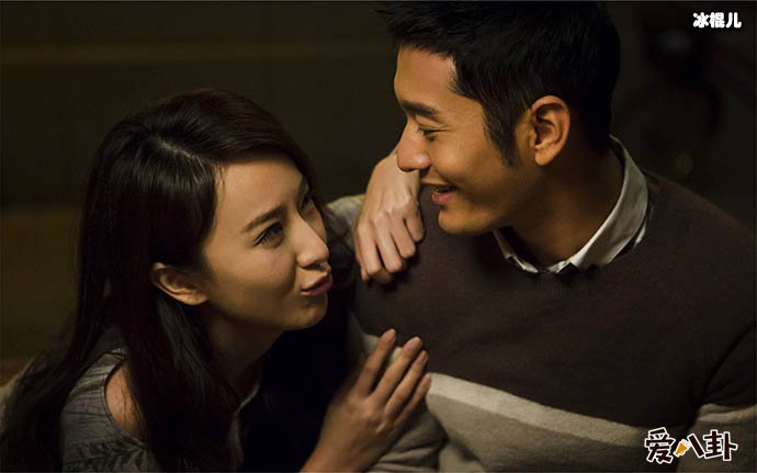 《撒娇女人》剧照