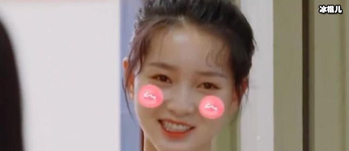 青春环游记团子