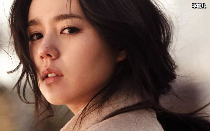 鼻子上有痣的韩佳人