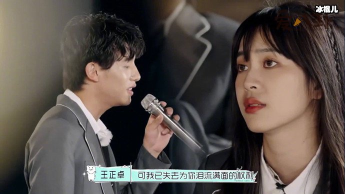 王正卓个人资料简介