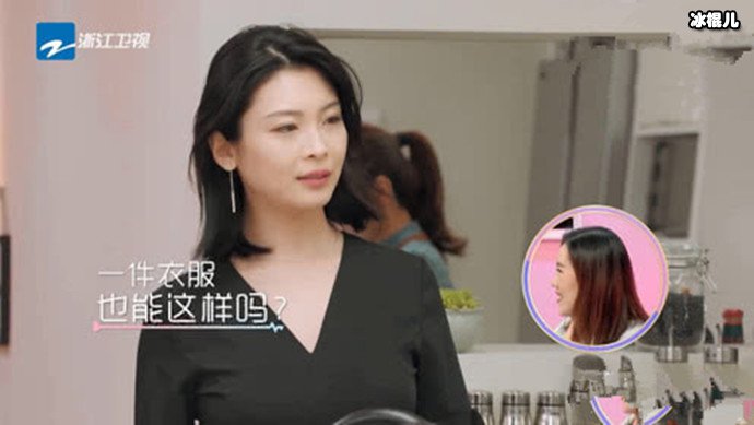 孙懿琳个人简历