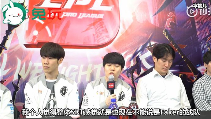 LPL春季赛决赛佛山国际体育文化演艺中心举办