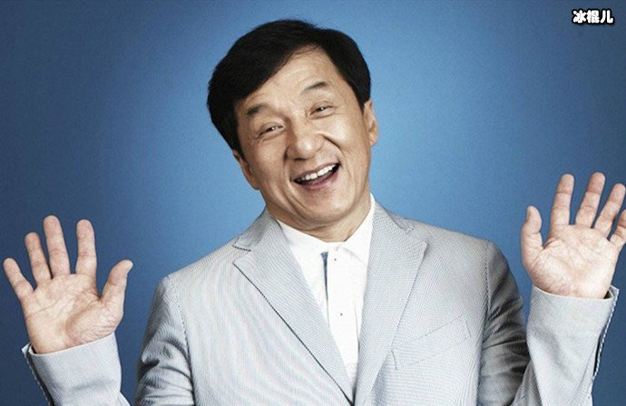 成龙提名10次金像奖未获奖