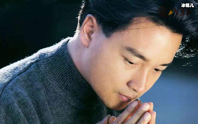 张国荣一开始就是GAY吗