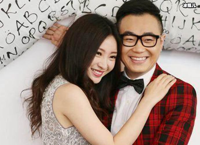 柳岩未结婚原因