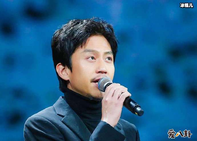 邓超纹身的含义