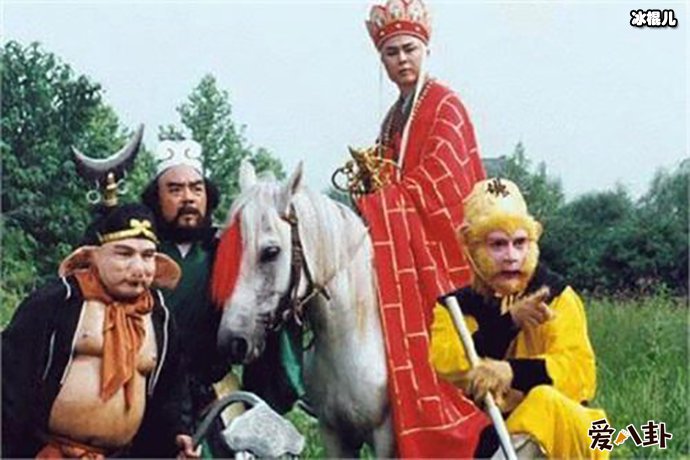 《西游记》剧组演员现状如何