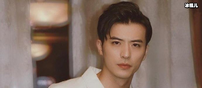 徐开骋和谁结婚了