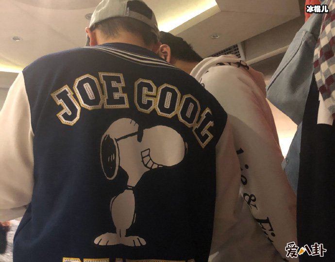 吾恩白姥爷资料曝光