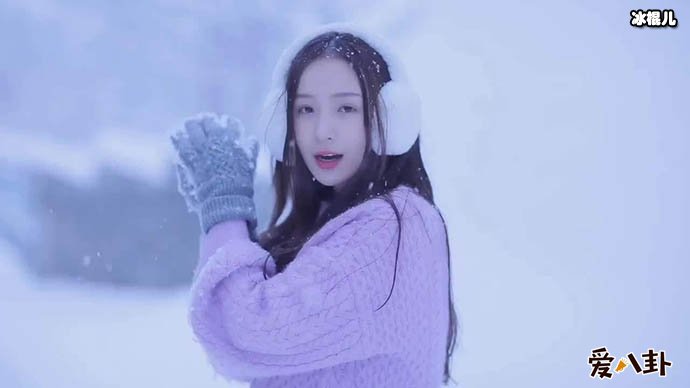 二珂7.28露馒头是怎么回事