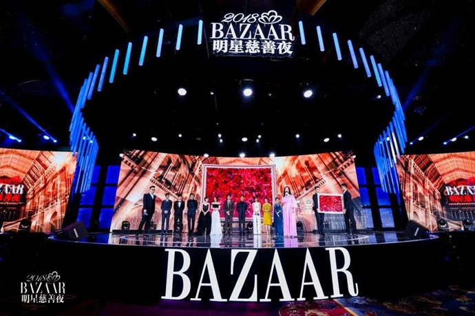 芭莎大合照无人站c位