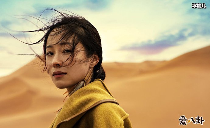 江一燕获奖引争议的原因