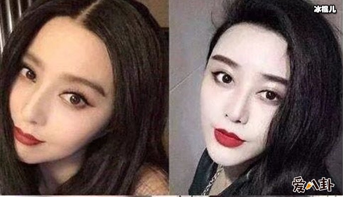 何承熹与范冰冰对比照非常相似