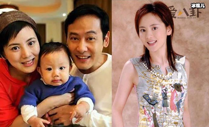 邱心志王艺璇一家三口