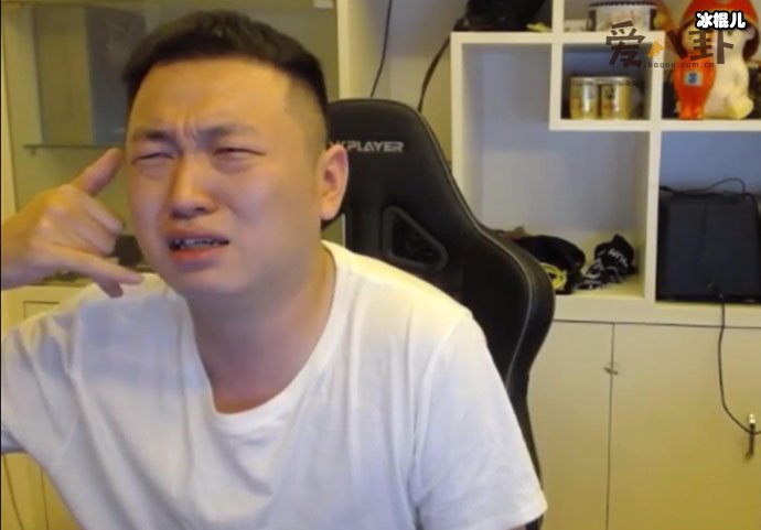 药水哥口嗨向佐详情