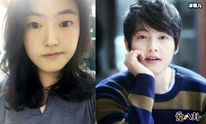 宋仲基妹妹近照大变样