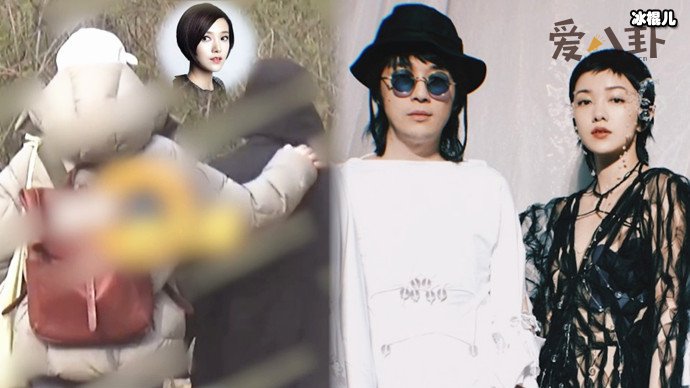 郭采洁被曝隐婚