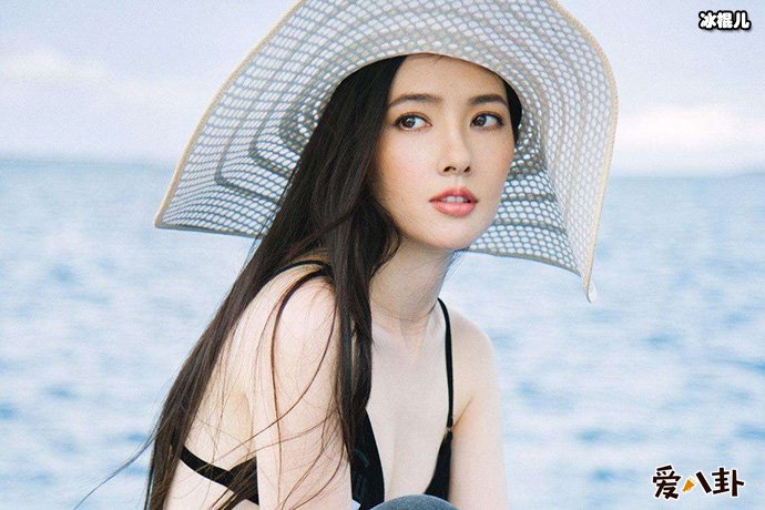 郭碧婷怀孕是真的吗