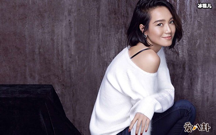 朱丹再次叫错陈立农名字