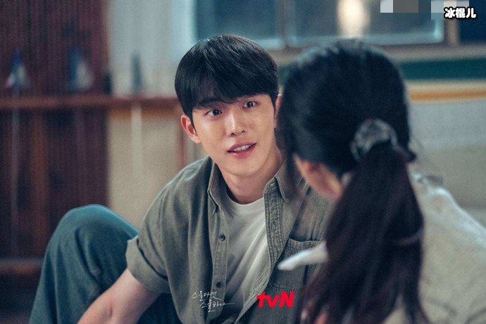 南柱赫二十五二十一剧照