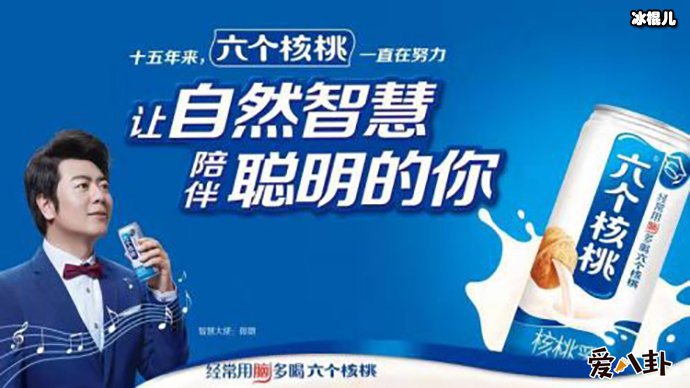 男子告六个核桃不补脑是较真吗