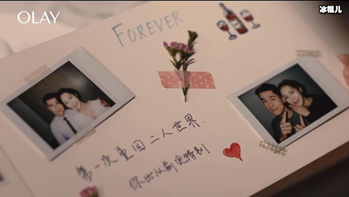 女性担心产后没有吸引力