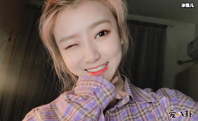 林君怡解约了吗