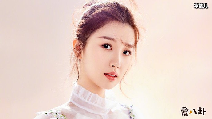 青春有你选手虞书欣