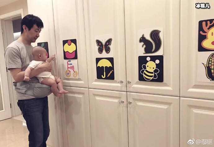 已当爸爸的鄢颇