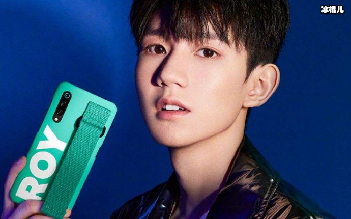 王源团队开撕鹿晗