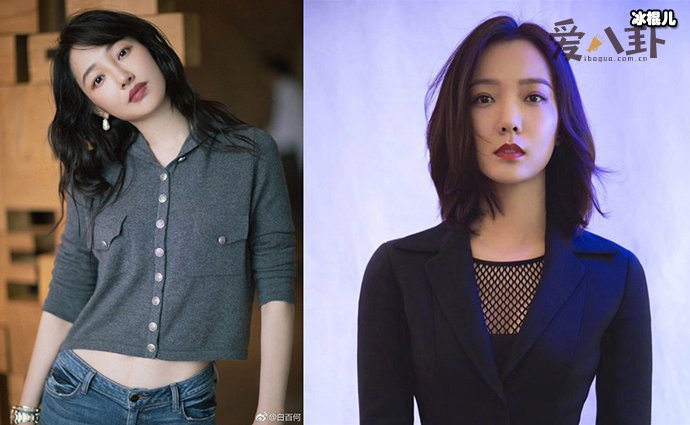 白百合王珞丹什么关系