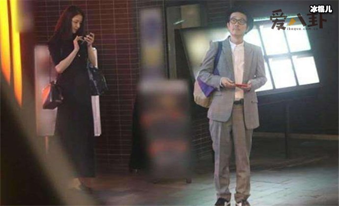 长泽雅美中川雅也约会被拍
