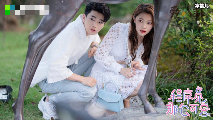 姜梓童喜欢陈一鸣吗