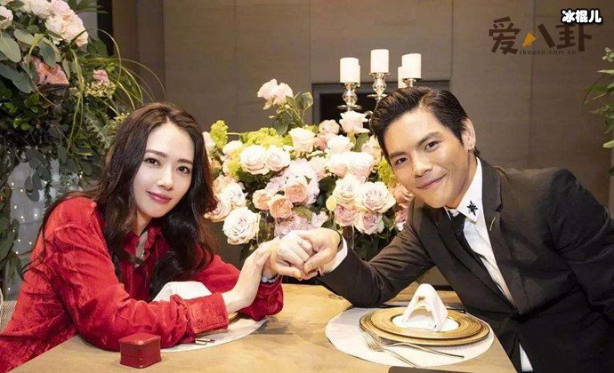 向佐和郭碧婷目前还没有领证结婚